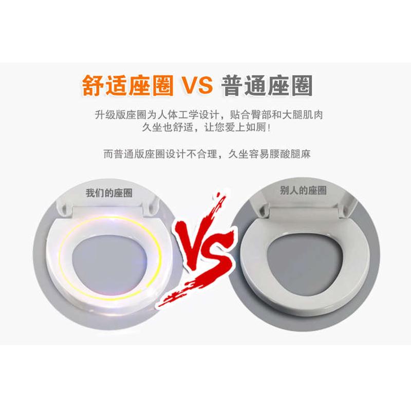 通用乐家马桶盖 座便器抗菌缓降阻尼盖板座圈老式加厚坐厕盖VOU型