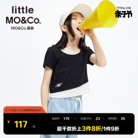 抑菌-little moco童装夏装中大童女童假两件弹力短袖T恤儿童上衣