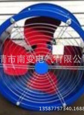 南变厂SFG3-4380VSF3-2R低噪音轴流通风机SF2.5-2R圆筒散热风扇