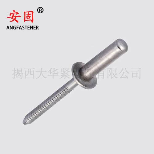 不锈钢抽铆钉30LLW4不锈钢铆钉封闭拉型芯牙不锈钢搓拉钉