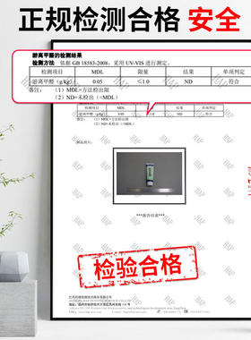 墙纸修补胶水糯米基膜墙纸胶套装