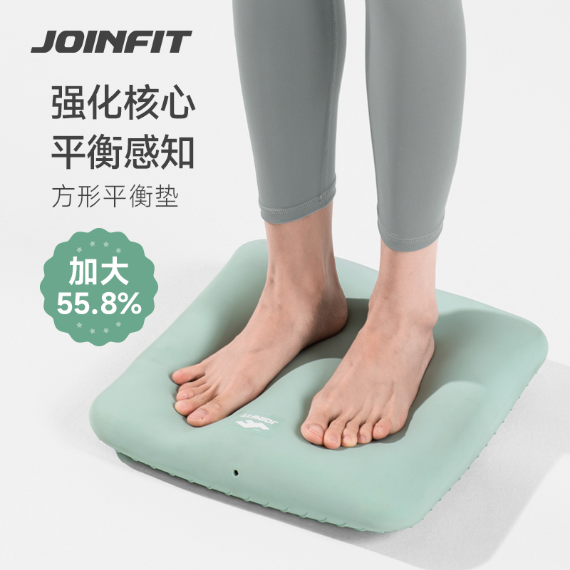 Joinfit脚踝训练平衡垫康复平衡气垫瑜伽球平衡盘脚踩健身球器材