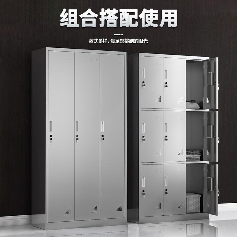 0工4不锈钢更YJ-BG001衣柜厂员工尘收纳储物衣柜存包柜四门斜无顶