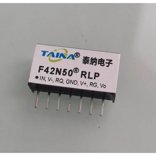 50Hz陷波器 自创品牌 F42N50RLP免调试全新原装日照泰纳云商