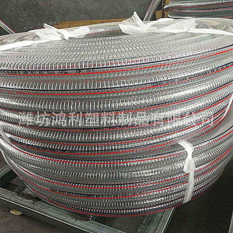 厂销pvc钢丝缠绕透明软管pvc钢丝透明软管内径 50 75 110 160 200