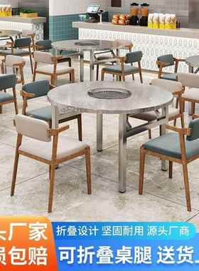 新款加厚不锈租钢YYU烧外烤桌折叠桌户餐市桌圆角夜摆摊方桌家用