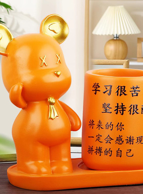 家居客厅卧室内房间小装饰品收纳笔筒摆件树脂工艺品乔迁新居礼品