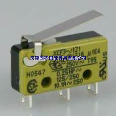 思博Saia-Burgess XCF3-J1-Z1 思博微动开关,摆杆类型焊接端