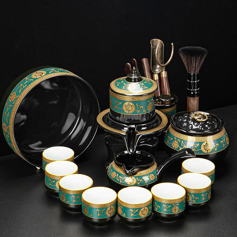 正品懒人茶具自装家用套全半动泡茶套器整功夫茶杯旋转石磨冲茶壶