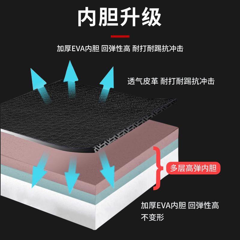 专业加厚脚靶儿童成人跆拳道散打拳击泰拳搏击护具踢腿靶训练器材