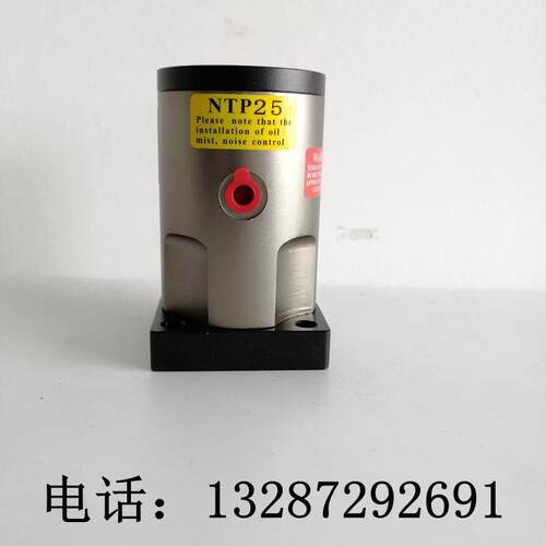 供应NTP25型往复式气动振动器 工厂料仓仓壁震动锤 气动振动器