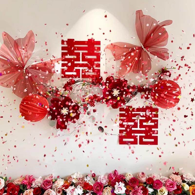 婚房布置全套结婚蝴蝶皱纹纸花女方婚礼新中式装扮拍照背景墙装饰