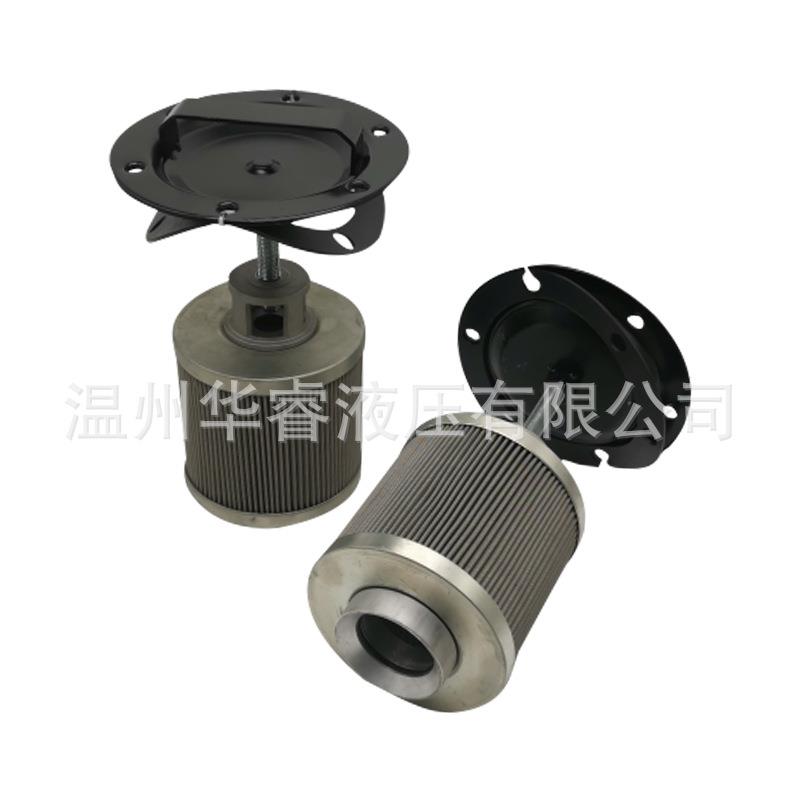 厂家供应XNJ吸油过滤器 吸附法油除杂质吸油过滤器 筒式过滤器