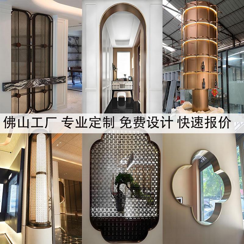 不锈钢酒柜弧形包边门套激光焊电视壁龛装饰门套