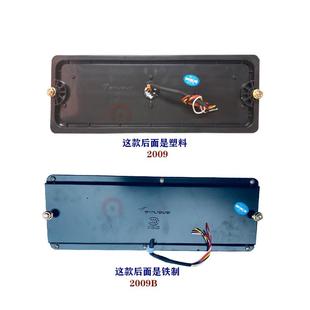 实力多江淮华菱南骏通用型大货车农用车LED电子后尾灯刹车灯配件