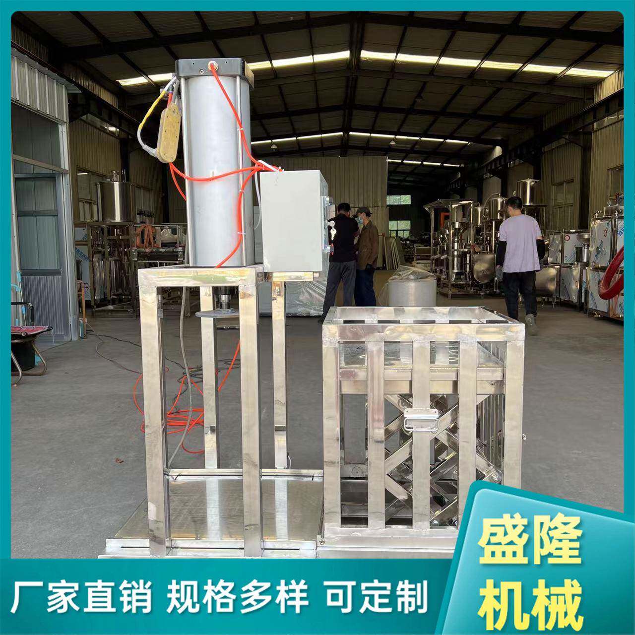 全自动切豆腐干机压豆腐干机器仿手工烟熏豆制品设备小型打折中