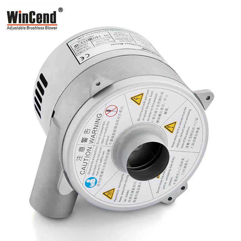 WinCendWB1-2E0工业机械专用可调速高压风机风刀吸附上料风泵