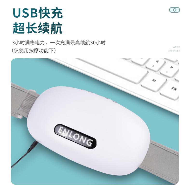 揉腹仪腹部按摩器多功能肚子腰背大小腿部揉捏推拿热敷按摩仪