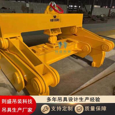 钢QEF夹钳 坯板坯吊 方坯吊 吊装夹具规格-0T钳承具载力大起重平