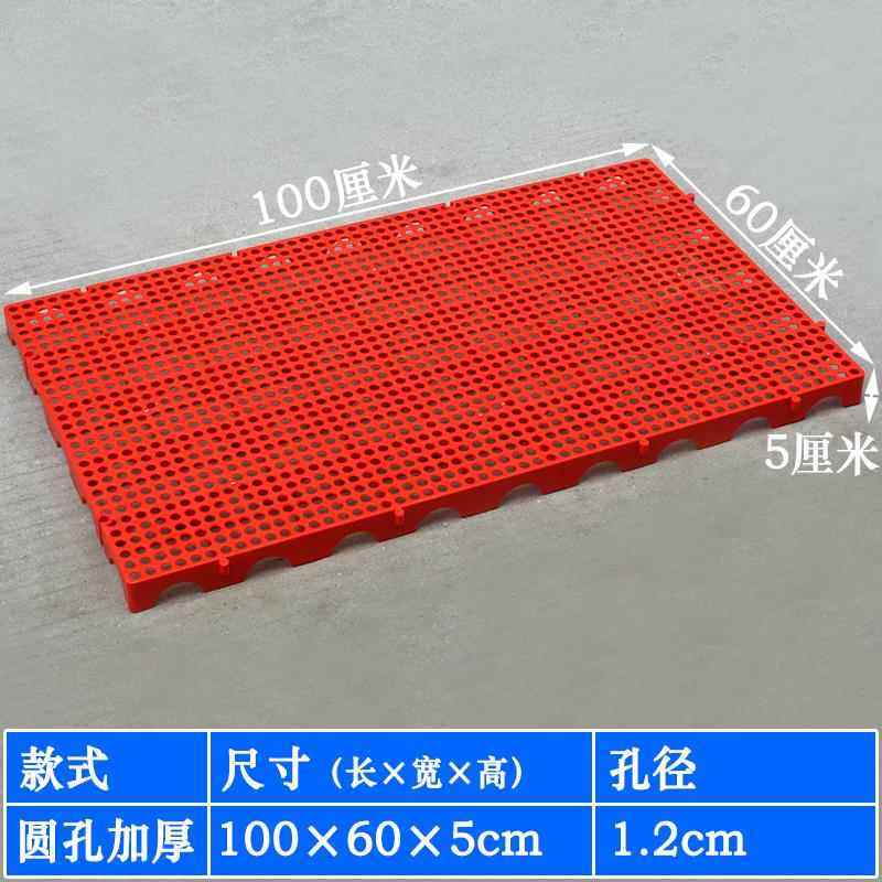 塑料防潮垫板网格垫仓板冷库栈板仓库防水托盘超市地堆卡板地台板,商业/办公家具,仓储货架,淘宝优惠券,粉丝福利购,淘宝优惠卷