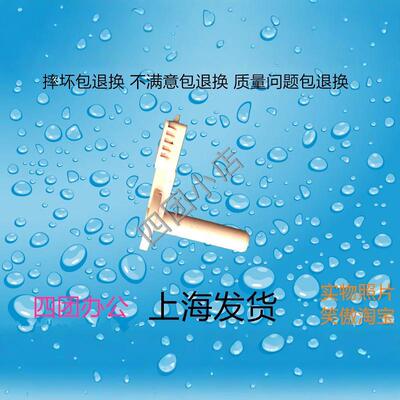 施乐 IV3370 4470 5570 3375 4475 5575 转印带扳手