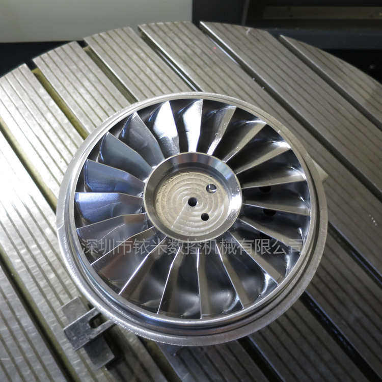 螺旋叶轮叶片加工、 钛合金零件加工、厂家直销五轴加工,五金/工具,CNC加工件/铣床加工件,淘宝优惠券,粉丝福利购,淘宝优惠卷