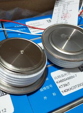 TECHSEMY40KACKA600A800V1000VKA600A1200V台基高频晶闸管