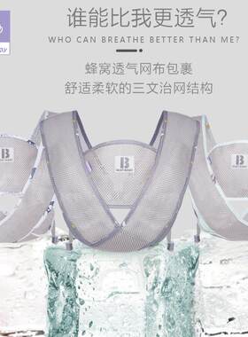 新款婴儿抱带多功能四季通用抱娃神器新生儿背带婴幼儿前背式