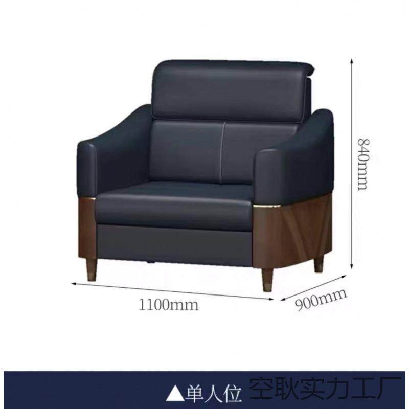 新中式实木老板办公桌董事长大班台北美黑胡桃木总裁桌椅组合