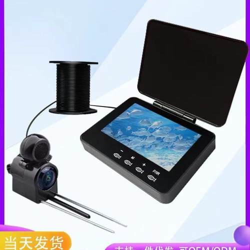 新款外贸高清水下户外可视探鱼器钓鱼锚鱼防水超清显示器触摸款
