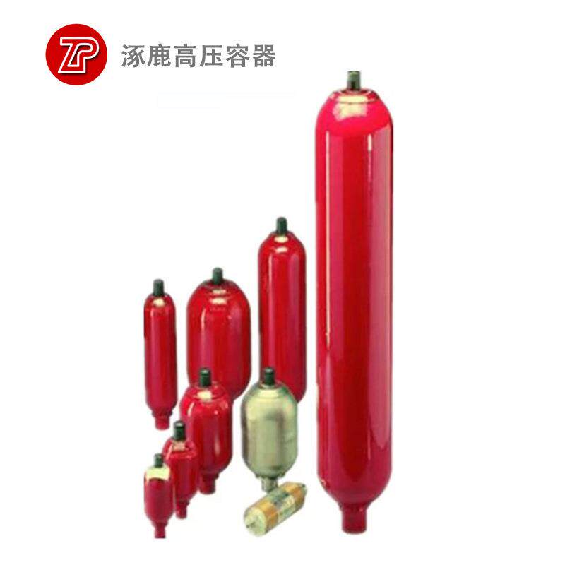皮囊式蓄能器40L液压机机床单柱储能器液压系统氮气罐认证