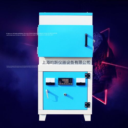 现货连体箱式电阻炉实验电炉1600度高温陶瓷纤维马弗炉量大质优