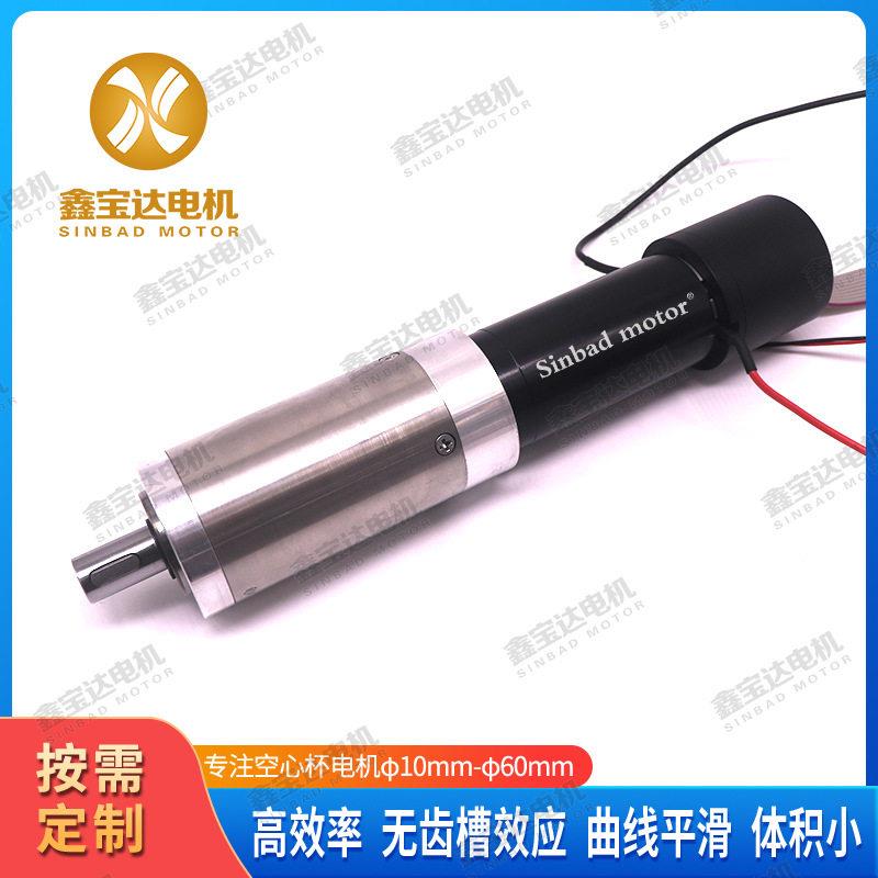 3571空心杯碳刷直流速电机带刹车磁编汽车马达响应速度快寿命长