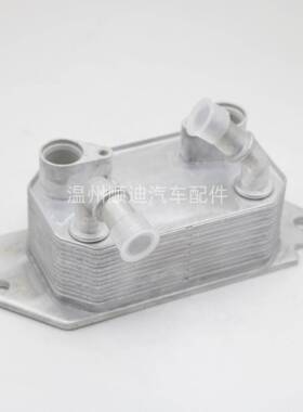CV6P7869AE机油冷却器散热器油冷器发动机变速箱