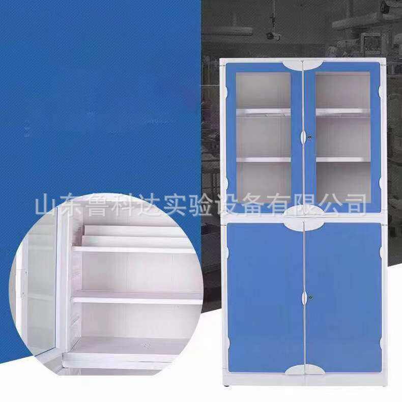 中小学生PP实验室仪器柜学下通风柜器皿柜铝木仪器柜实验室柜子,工业油品/胶粘/化学/实验室用品,其他实验室设备,淘宝优惠券,粉丝福利购,淘宝优惠卷