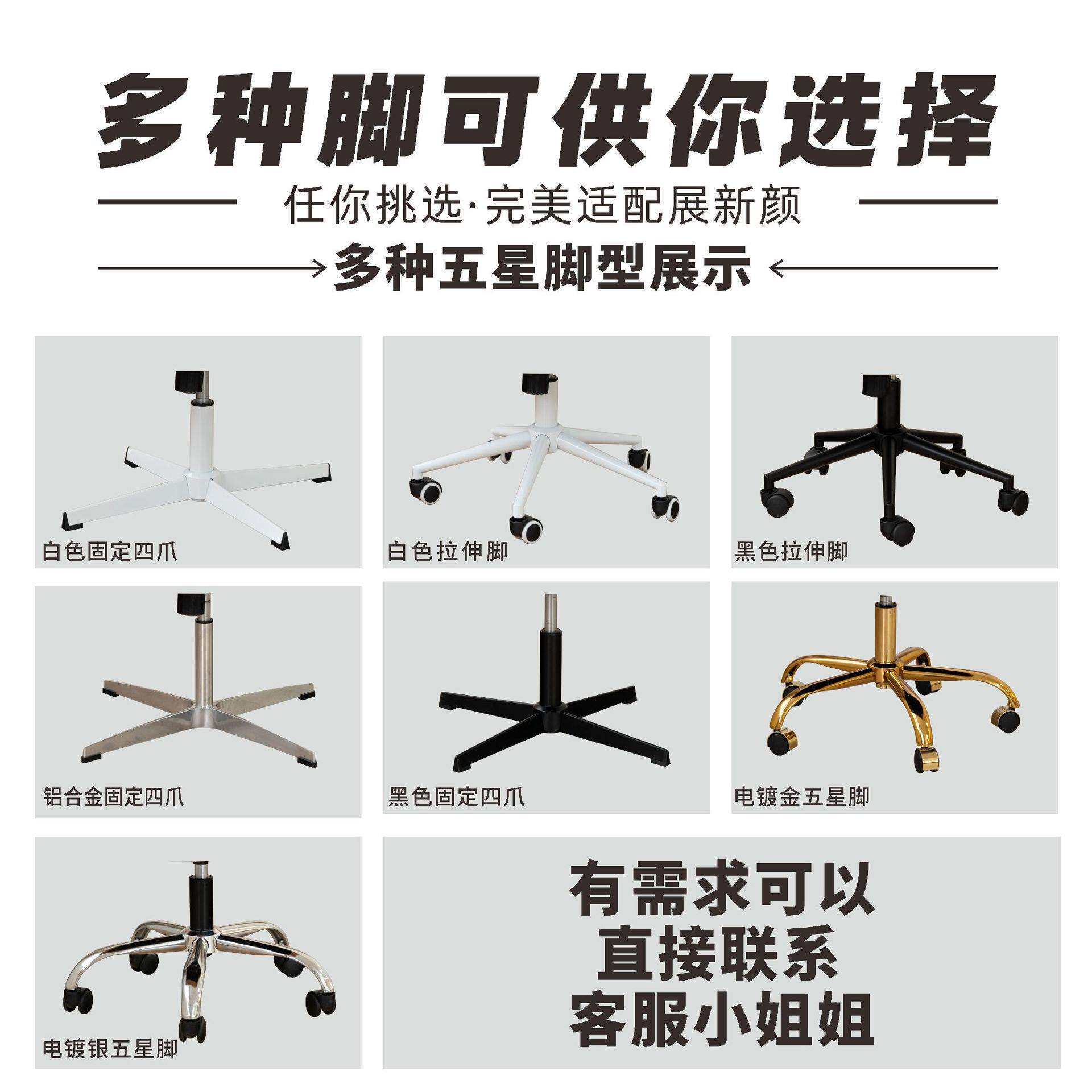 女生宿舍电脑椅卧室座椅家用办公椅久坐不累学习椅转椅轻奢化妆椅