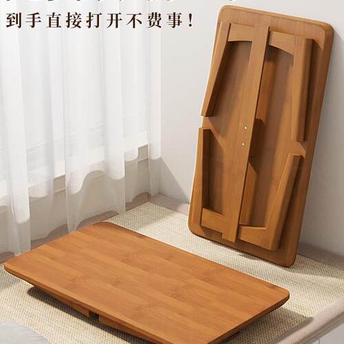 J^床上小桌子折叠飘窗桌家用学习炕桌榻榻米茶几茶桌阳台矮桌飘窗
