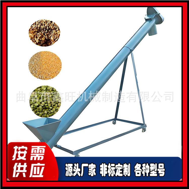 #管式螺旋输送机 炉灰螺旋提升机 圆管式粉煤灰斗式上料机