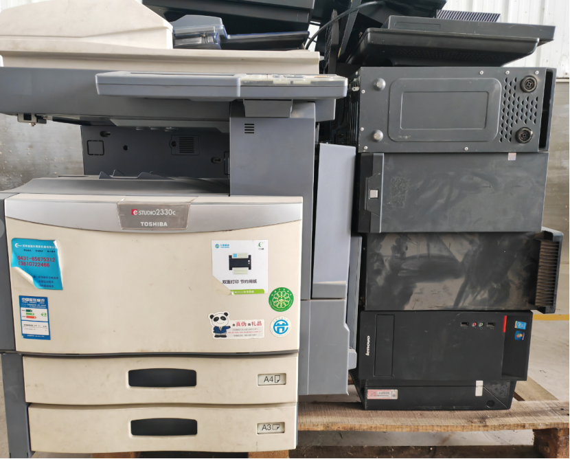 12月30日长春移动第五批废旧物资-标段2网络拍卖公告