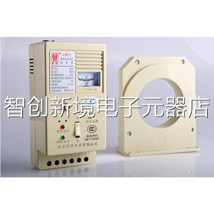 ZS1L S合闸 100A JENM7C630H 400LC议价 漏电断M路器 YM2EL 重