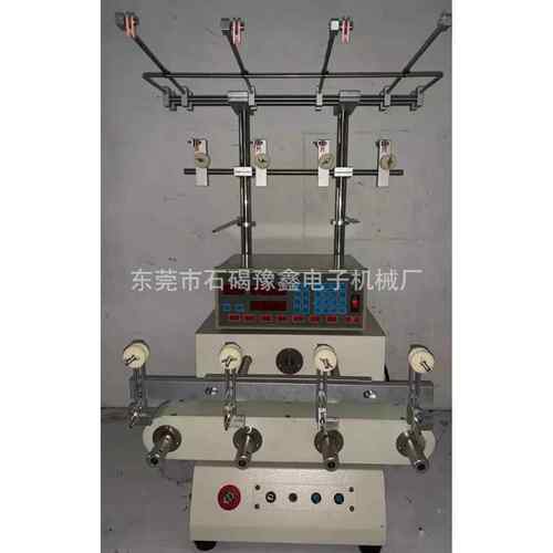 厂家大量供应CNC绕线机，4轴机轴距128.56轴机轴距82.5mm。