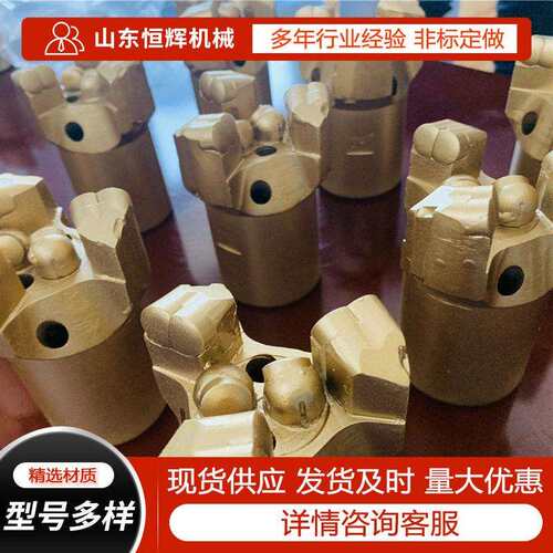 矿用三翼金刚石75mm复合片金刚石PDC无芯片钻头三翼金刚石钻头