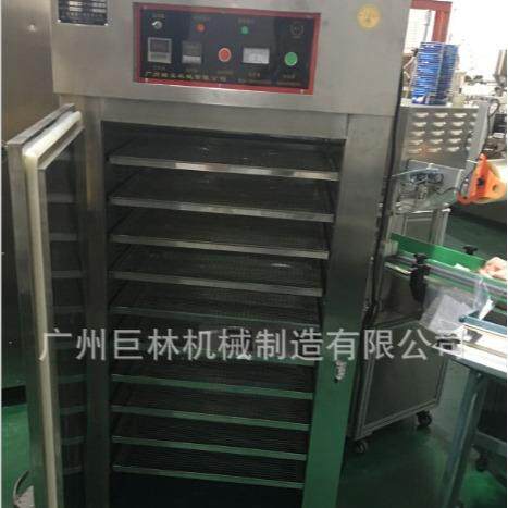 现货供应鸡鸭鱼烘干机茶叶药材烘干机玻璃瓶自动烘干机