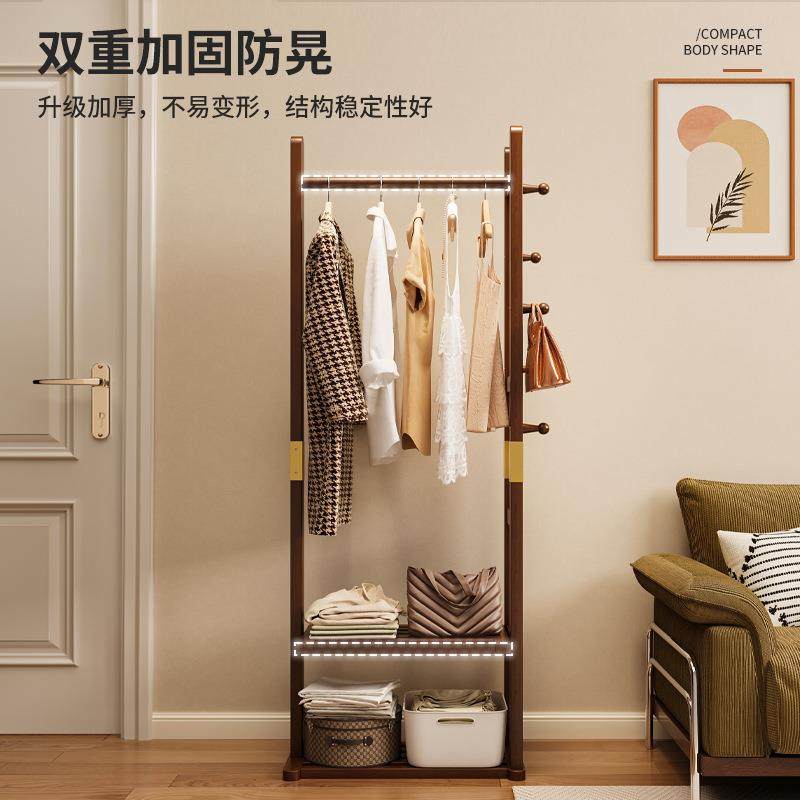 衣架落地卧室立家用挂衣架多功125X能整简易衣服理收纳置式衣帽架