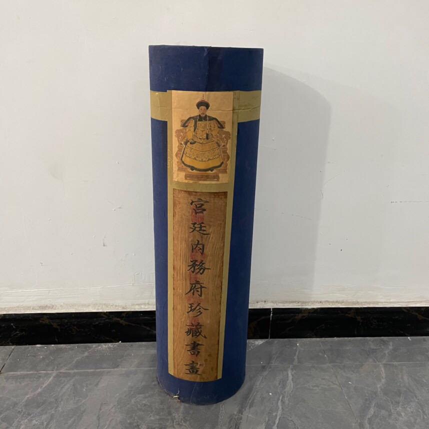 古玩杂项仿古做旧圆桶收藏画,里面四副中堂画