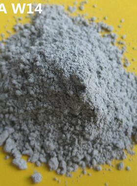 抛光蜡用棕刚玉微粉W7-0 20年棕刚玉微粉厂家 棕刚玉抛光蜡原材料