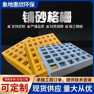 加厚耐压铺沙玻璃钢格栅免挖槽树篦子排水沟沟盖子承重强度承重