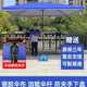 颂因遮阳伞大伞户外摆摊太阳伞广告伞商用沙滩庭院号四方长方折伞