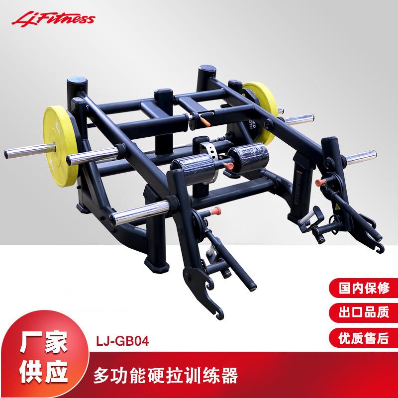 热销款必确健身房专业健身器材多功能硬拉训练器