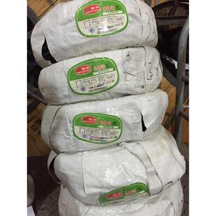 天津金山电线电缆 YZ3*2.5橡套软电缆耐磨抗拉防水设备专用线缆